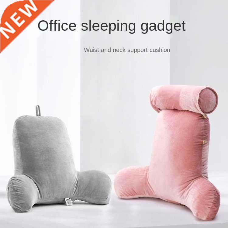 Office Long-Sitting Cushion Neck and Height Sleeping Back