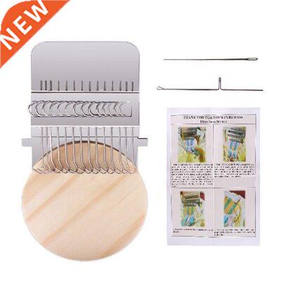 Portable Craft Quick Easy Darning Machine Socks Small Weave