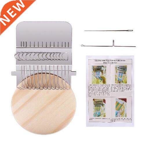 Portable Craft Quick Easy Darning Machine Socks Small Weave