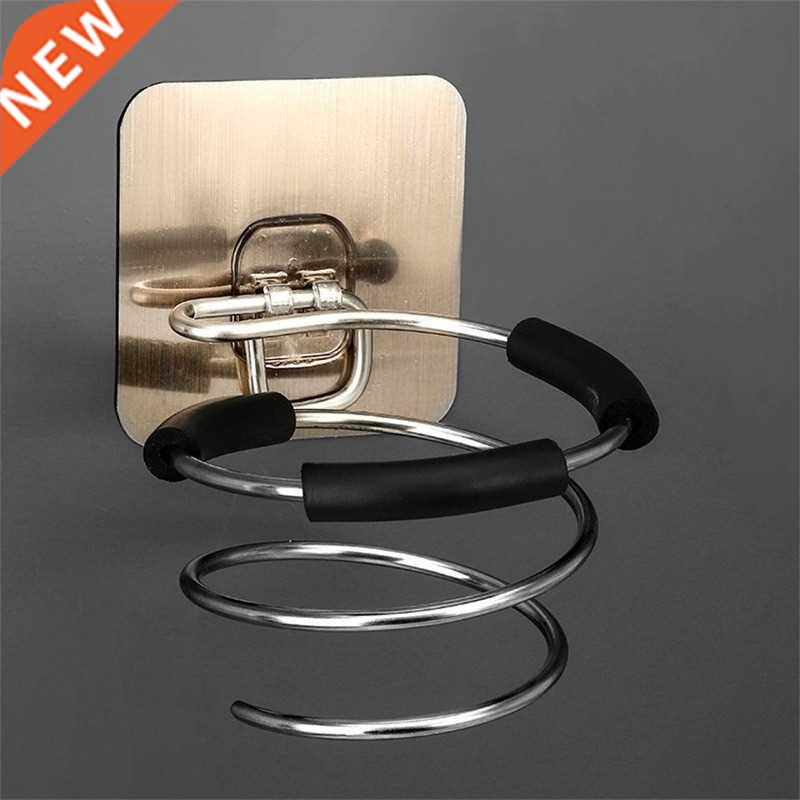 Stainless Steel Hair Dryer Holder Adhesive Blower Organizer