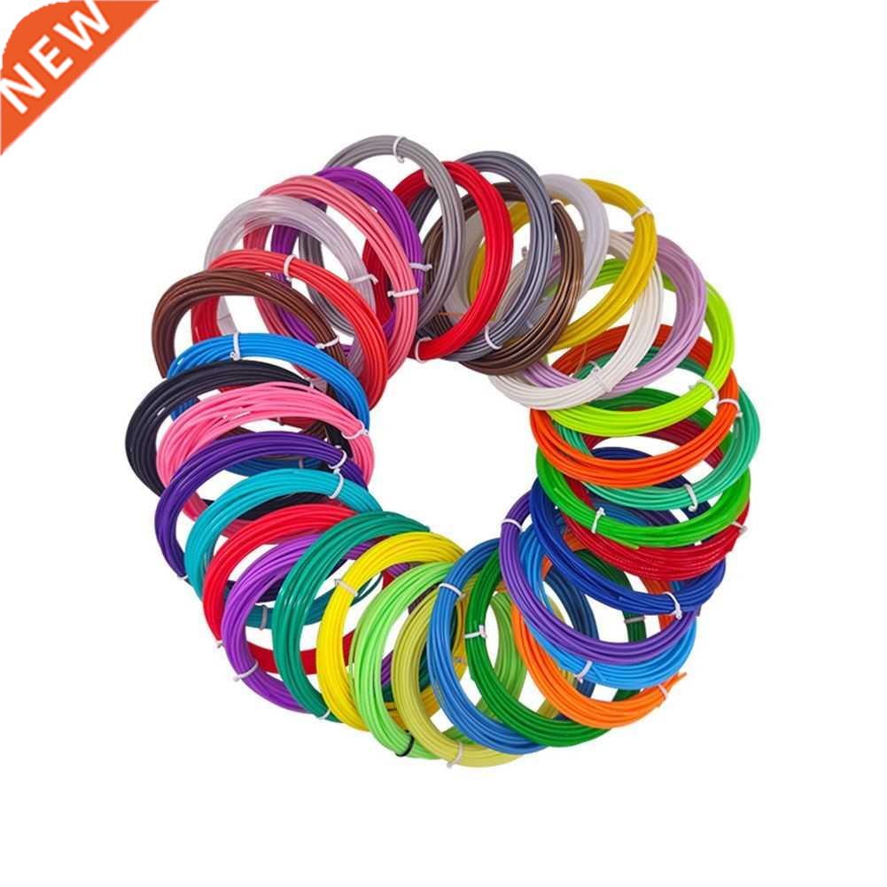 1.75mm 3D Pen Filament 5m PVFC Filament 32 Colors Ordinary 3
