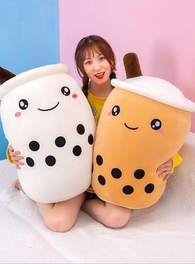 Hot Bubble Tea Plushie Toy Stuffed Food Milk Tea Soft Doll