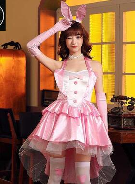 Bunny Girl Pink Paggy Tail Dress Night Bar Bunny Stage Dress