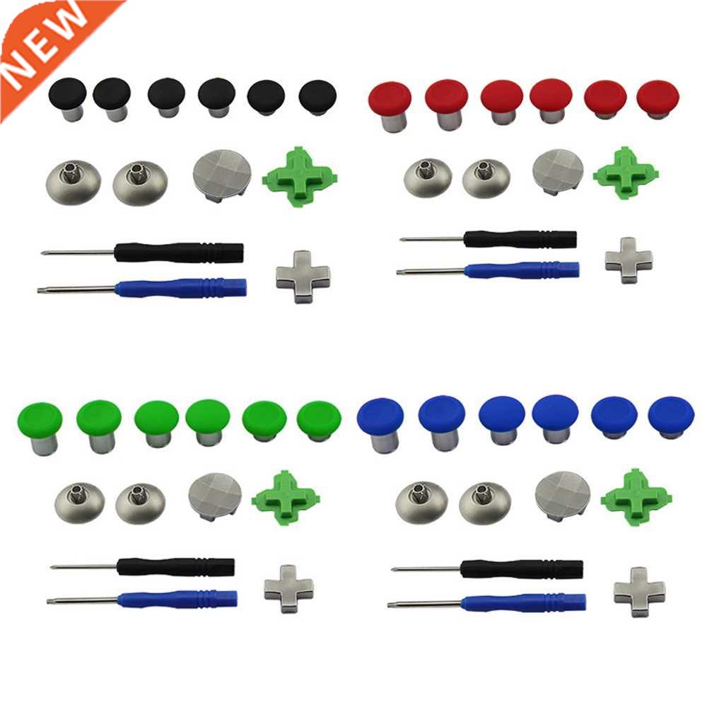 10set Bumper Trigger Swap Thumb Analog Sticks Grips Stick D-