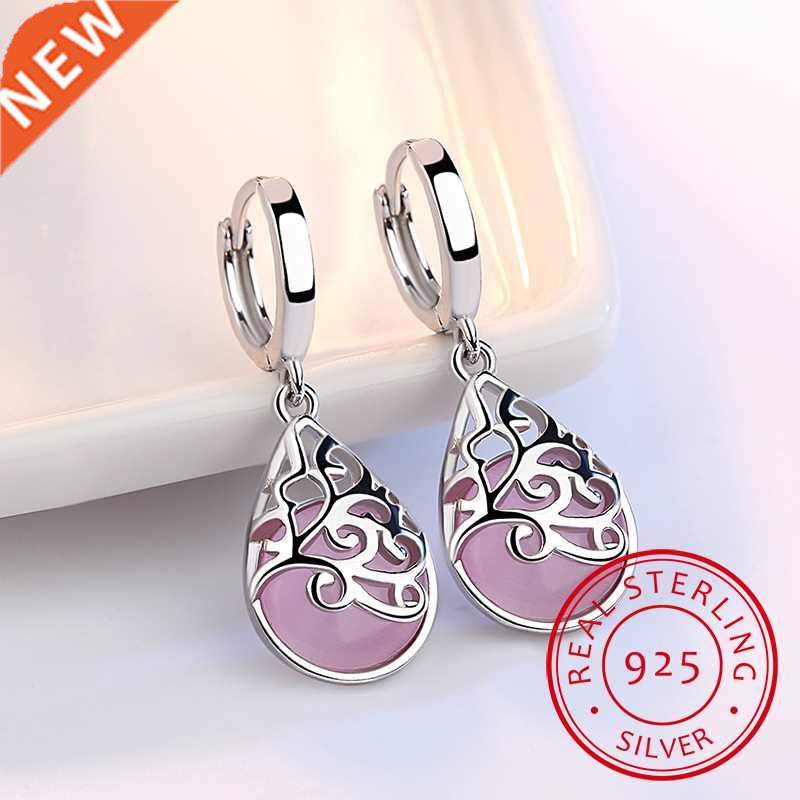 rendy Opal Stone Flower 925 Sterling Silver Ladies Stud Earr