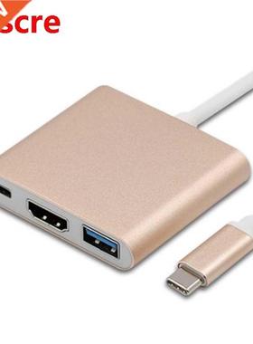USB 3.1 Type-C Hub Adapter 3 n 1 Adapter HDM Compatble Ad