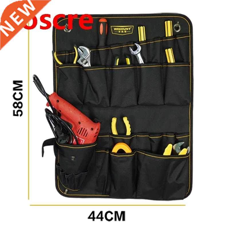 Maintenance Package Tool Kit Hanging Wall Tools Classificati