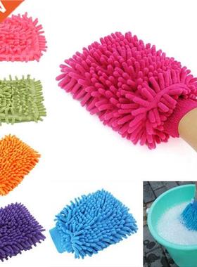 Hot sale 2 n 1 Ultrafne Fber Chenlle Mcrofber Car Wash