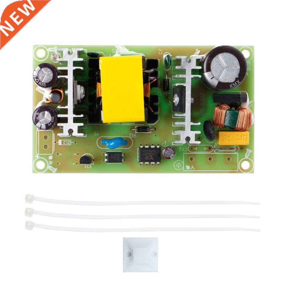 AC 100-240V to DC 24V 3A T12 Station Step-down Switching Pow
