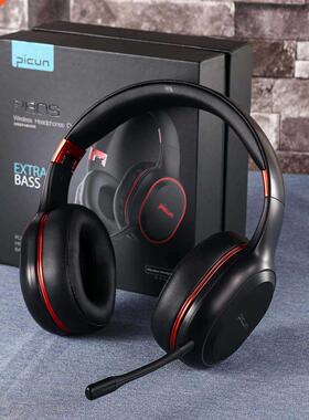 Wireless bluetooth Over-E Headphones Colorful RGB LED Ligh