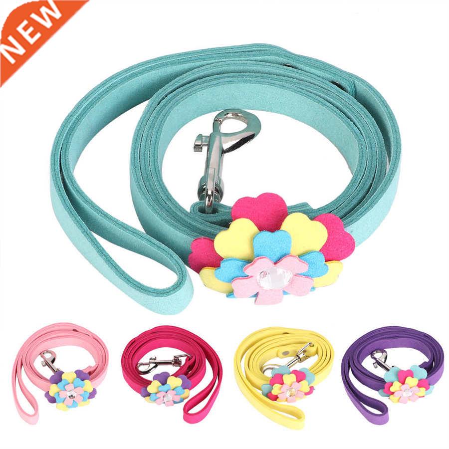 Pet Traction Rope Beautiful Flower Pet Traction Puppy Dog