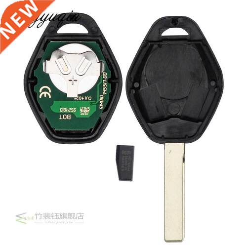 EWS Sytem Car Remote Key for BMW E38 E39 E46 X3 X5 Z3 Z4 1/3