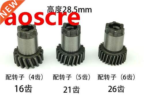 23mmx28mm Fit Drill Type 4 Tooth/5 Tooth/6 Tooth Spiral Beve