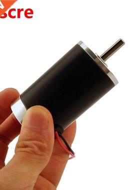 38MM tubular DC motor 12V 24V motor 2000RPM3000RPM4000RPM500