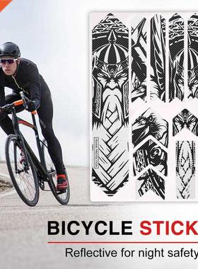 Bicycle Paster Frame Scratch-Resistant Protector MTB Road