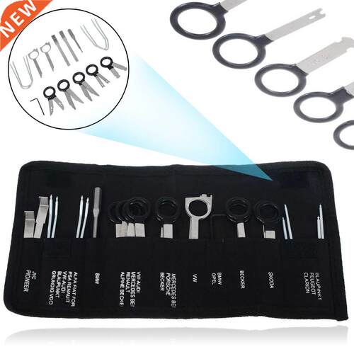 20PCs Professional Car Radio Removal Key Tool Kit Audio Tool