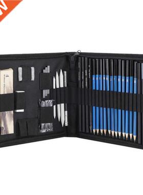 Pens and Brushes 40pcs /Set Adult School Students Sketching