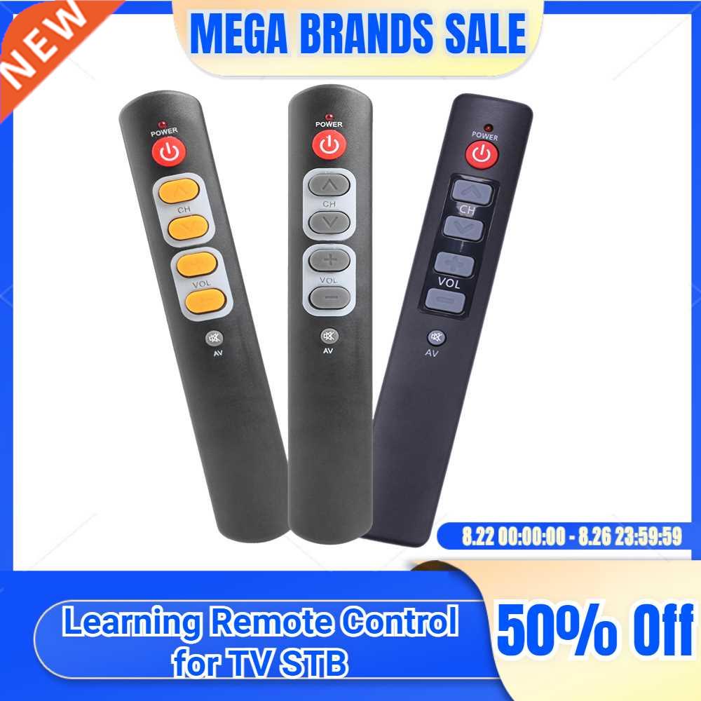 Universal 6 Key Pure Learning Remote Control Copy Infrared I