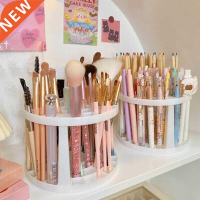 Lattices Cosmetic Make-up Brush Storage Box Table Organizer