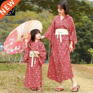 Edo period Wu Fu Chang Fu parent-child pajamas printing and