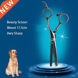 Stainless Steel Pet Dogs Gromming Scissors Shears Sharp
