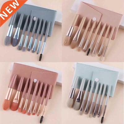 8Pcs Mini Travel Women Unicorn Makeup Brush Set Portable Sof