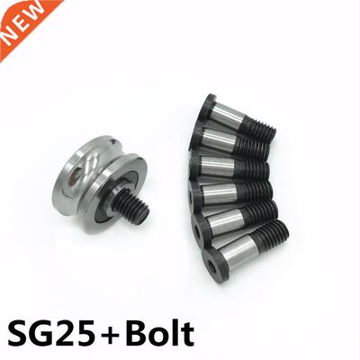 2pcs SG25+lot earing and olt supporting sales U groove e