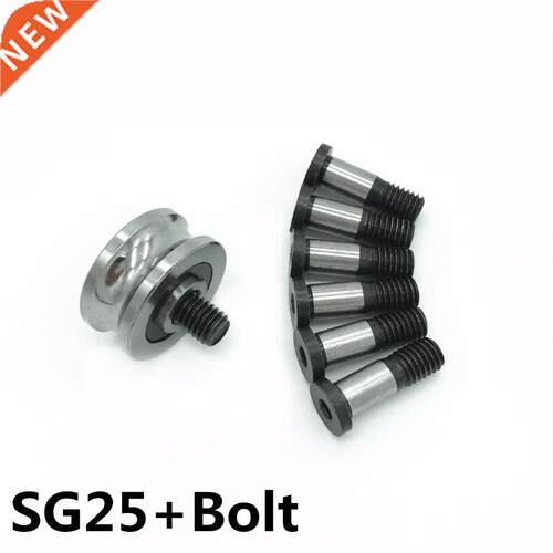 2pcs SG25+lot earing and olt supporting sales U groove e