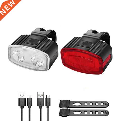 6 Modes 50mAh Rechargeable Bicycle Front Light Tail Light
