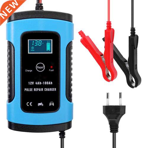Full Automatic Intelligent Digital Car Battery Charger 12V