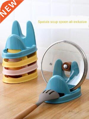 vanzlife Multi-Functional Pot Cover Holder Table Top Solid