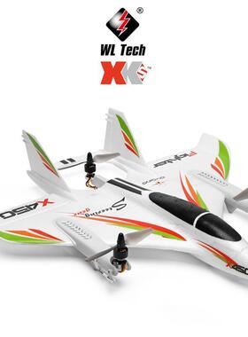 Wltoys Xk X450 Remote Control Aircraft 2.4g 6ch Fixed Wing G