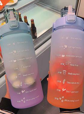 2 Liter Large Capacity Free Motivational With Time Marker Fi