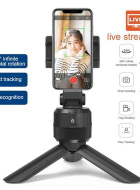 Portable 360 Degree Rotation Smart Face Tracking Object Self