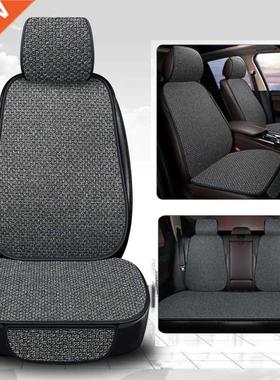 New Flax Car Seat ver Protector Linen Front Rear Back Cushio