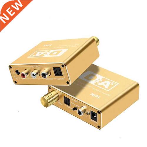 Digital To Analog Audio Converter Digital Fiber Coaxial To 5