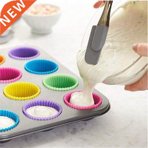 12pcs/Set Silicone Cake Mold Round Shaped Muffin Cupcake