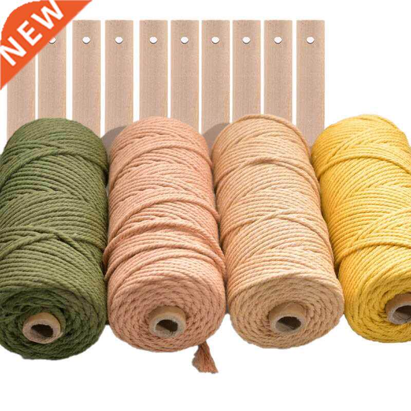 mm Macrame Cord Solid Color Cotton Thread Handmade Craft Ac