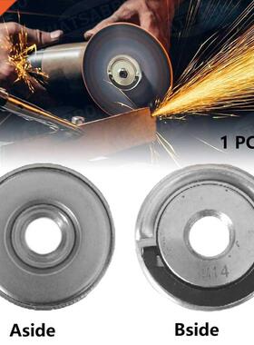 M14 Angle Grinder Locking Plate Chuck Tools for 125/150/180/