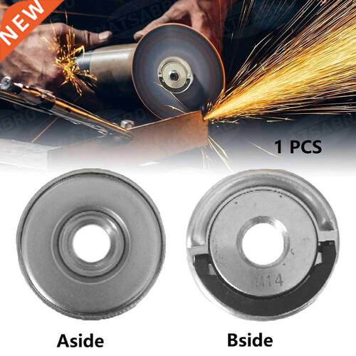 M14 Angle Grinder Locking Plate Chuck Tools for 125/150/180/