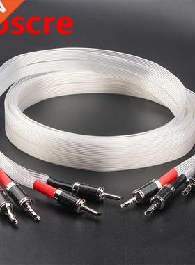 Preffair Pair HiFi Audio Speaker Cable OCC Silver Plated Spe