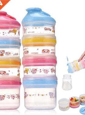 4 Layer Baby Milk Powder Formula Dispenser Container Snacks