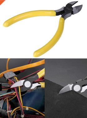 Diagonal Side Flush Cutter Wire Cutting Wire Shears Nipper R