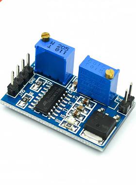 10PCS SG3525 PWM controller module frequency djustble duty