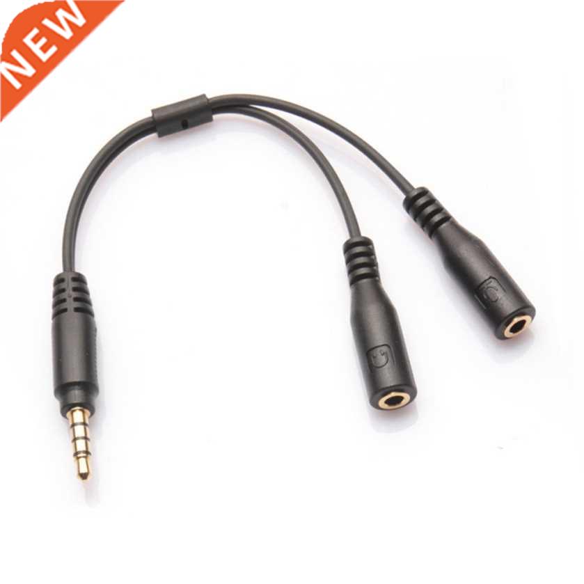 3.5mm Stereo Audio Male to 2 Female Headset Mic Y Splitter C