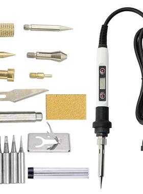 7 in 1 Wood Embossing Burning Carving Pyrography Pen Kit 60W