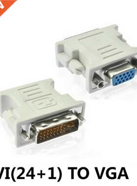 5pcs DVI To VGA Converter Male To Female 24+5 Pin Interface