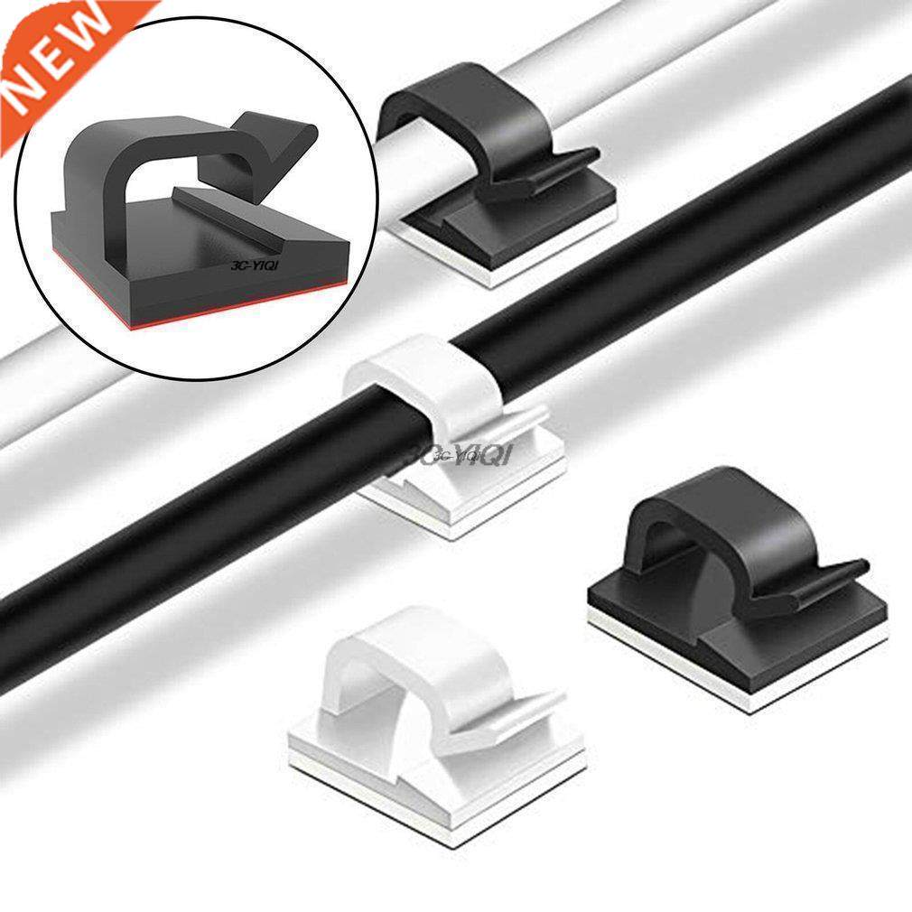20 pcs self-adhesive wire tie cable clamp clips holder for c