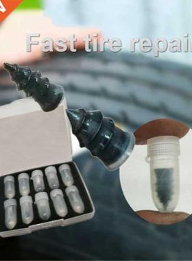 20/10PCS Vacuum Tyre Repair Nail Moto Bicycle Tubeless Tire