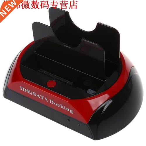 Docking station HDD docking station plug a backup - Combatib